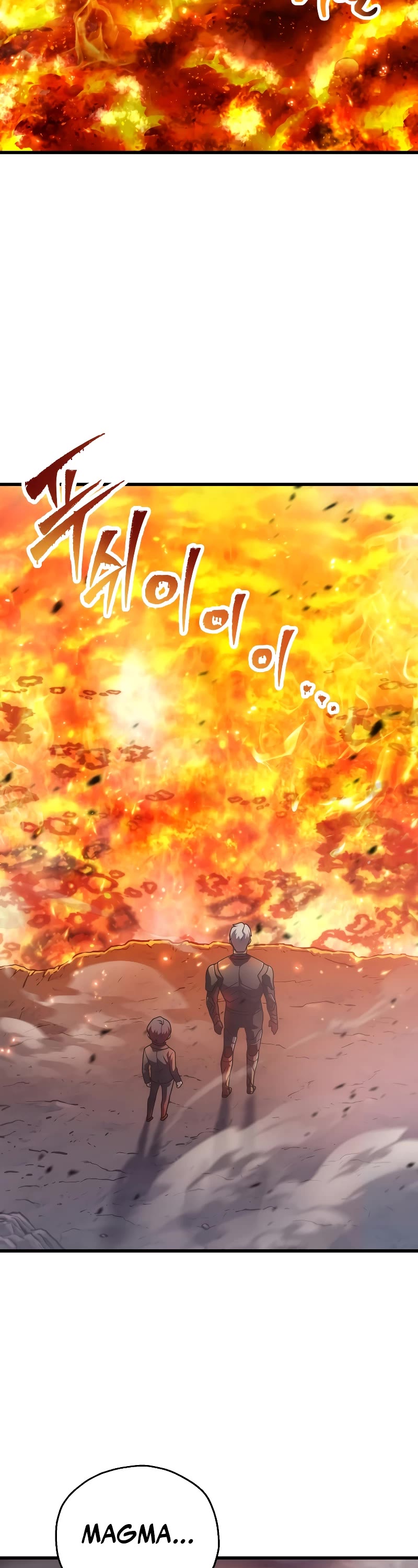 The Player That Can't Level Up Chapter 154 page 44 - Chapter 154