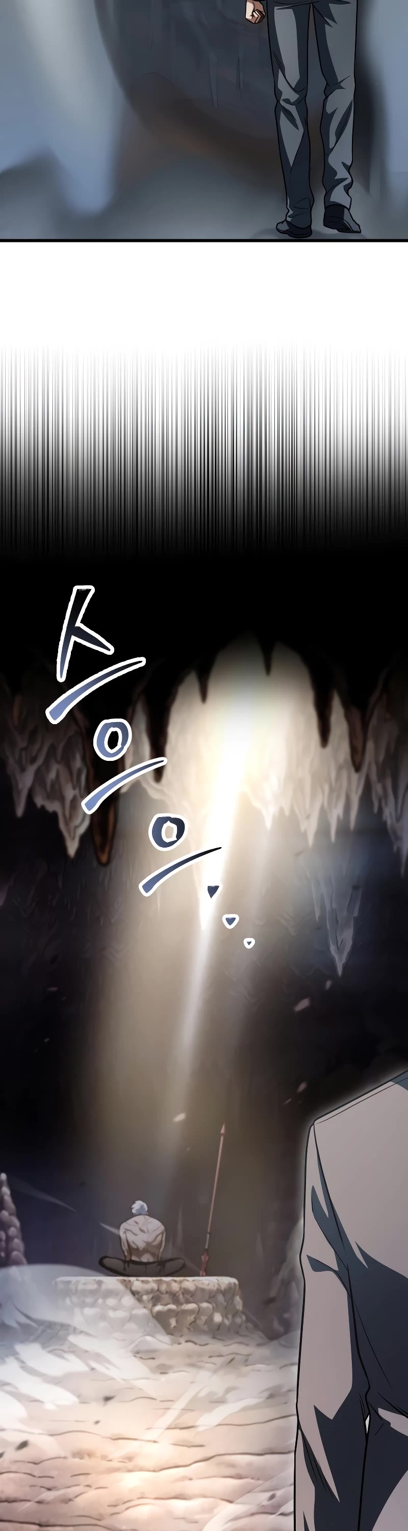The Player That Can't Level Up Chapter 154 page 5 - Chapter 154