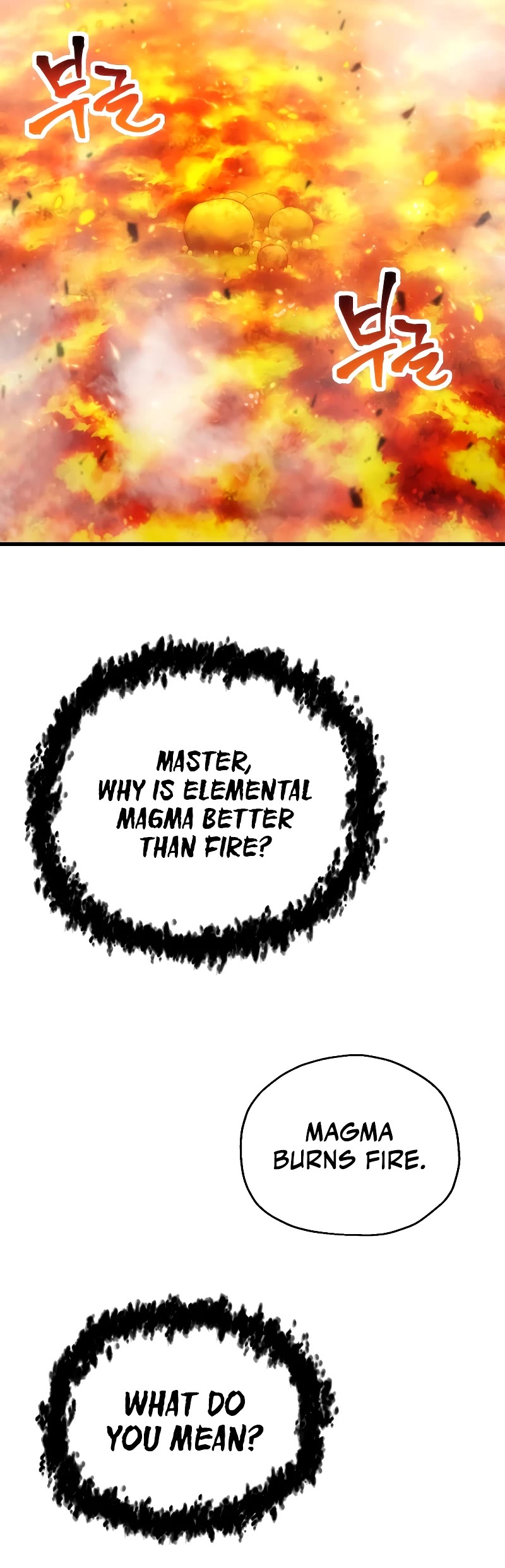 The Player That Can't Level Up Chapter 154 page 50 - Chapter 154