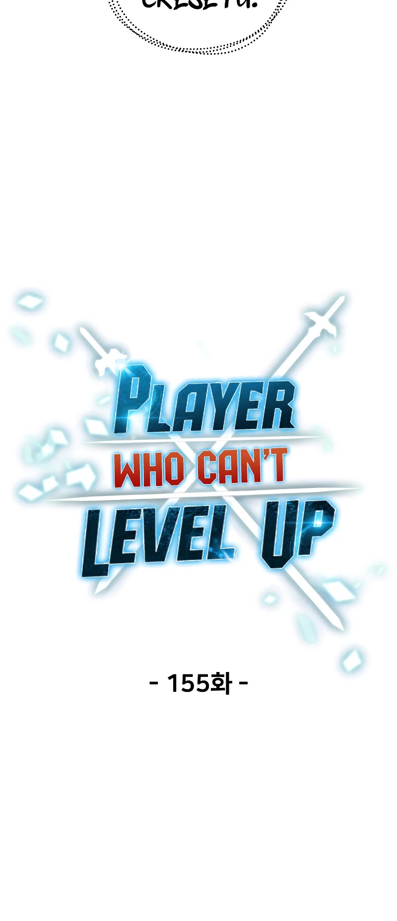 The Player That Can't Level Up Chapter 155 page 15 - Chapter 155