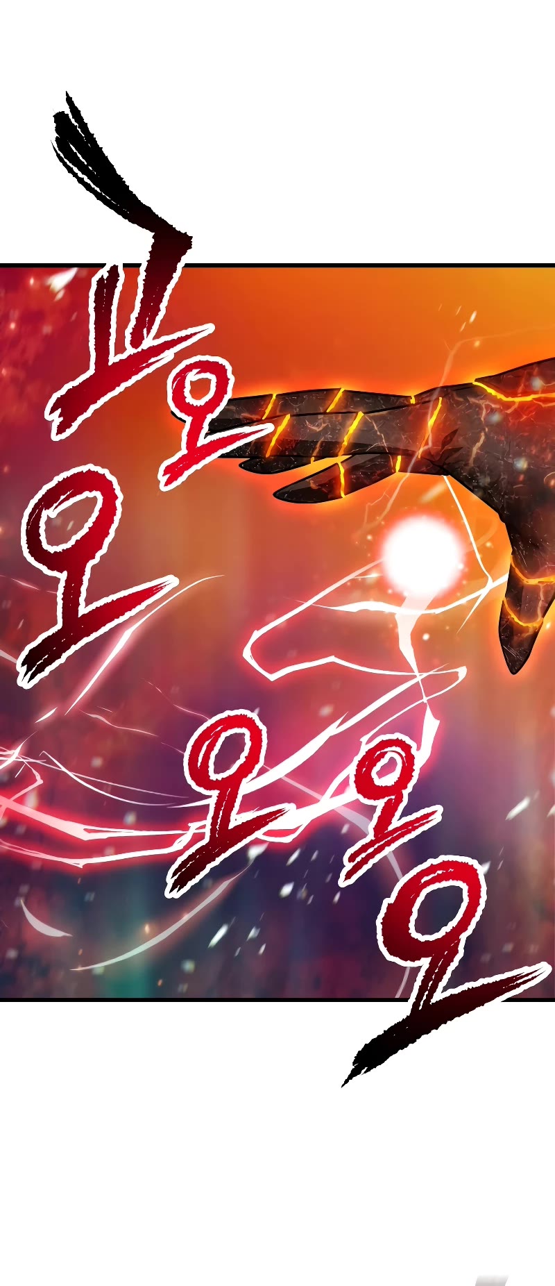 The Player That Can't Level Up Chapter 155 page 16 - Chapter 155