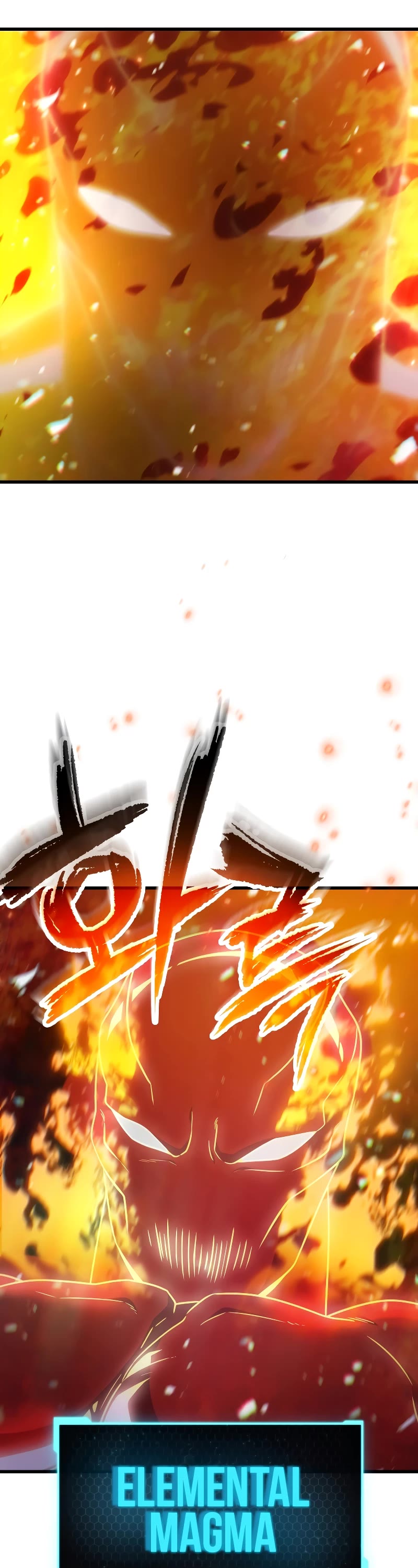 The Player That Can't Level Up Chapter 155 page 18 - Chapter 155