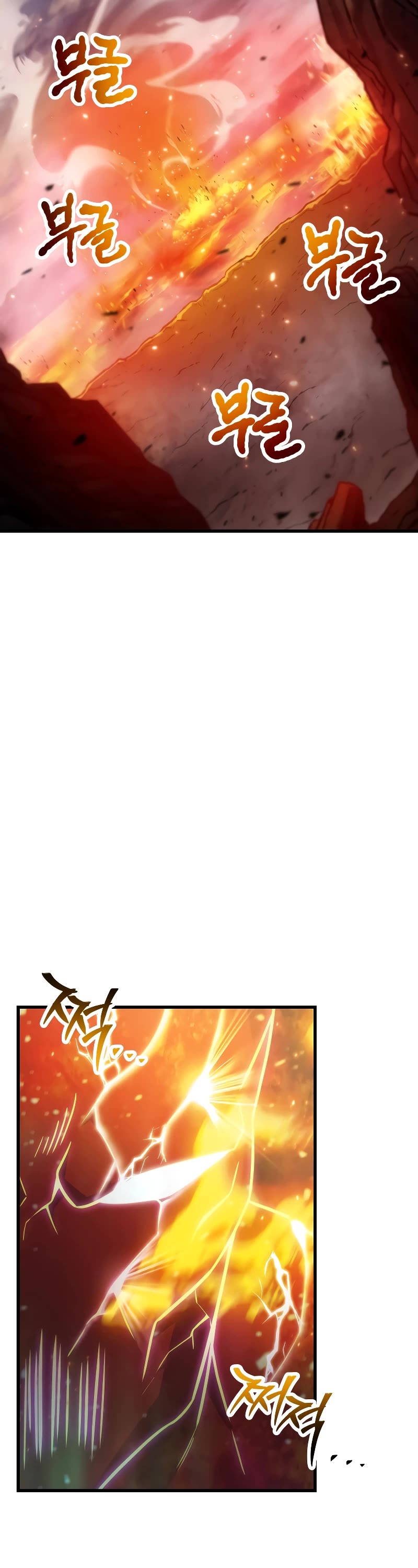 The Player That Can't Level Up Chapter 155 page 32 - Chapter 155