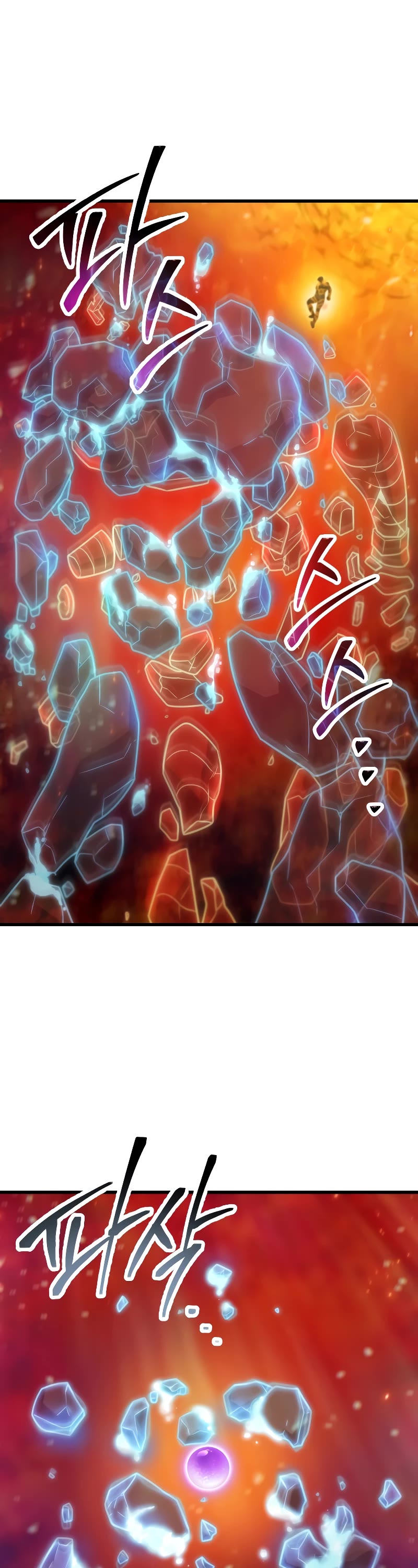 The Player That Can't Level Up Chapter 155 page 33 - Chapter 155
