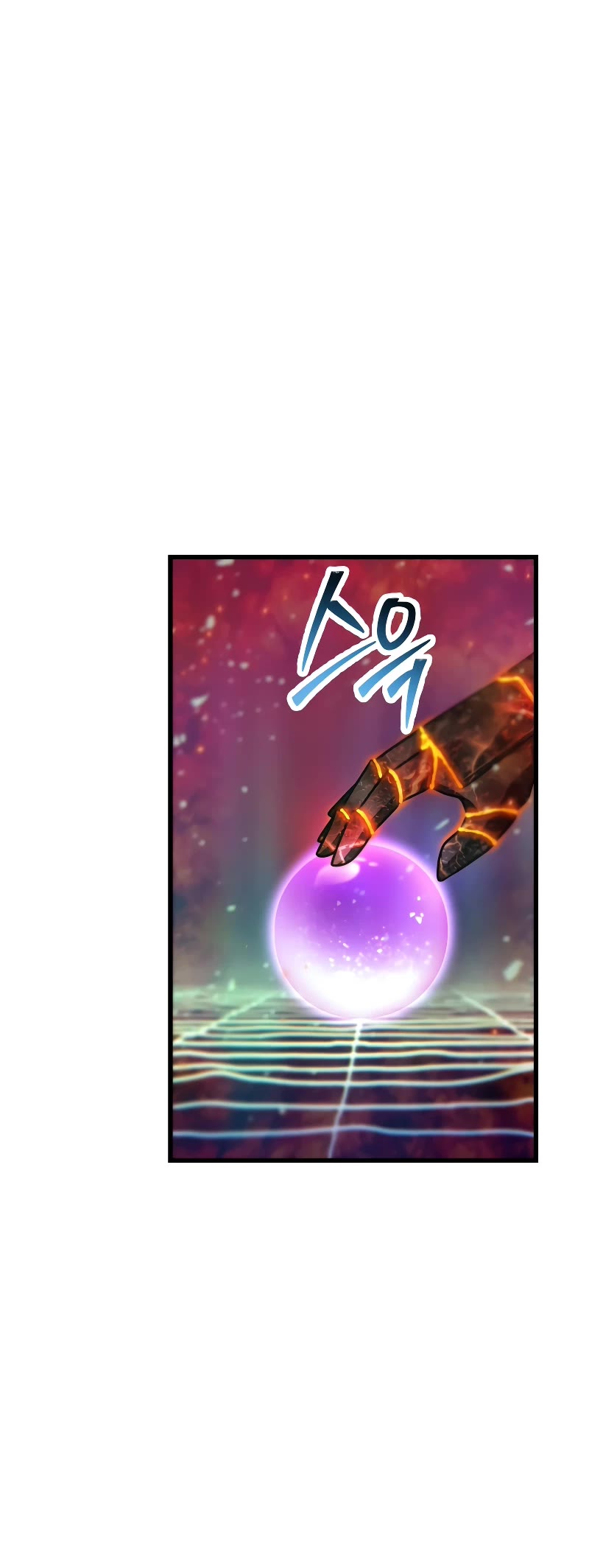 The Player That Can't Level Up Chapter 155 page 35 - Chapter 155