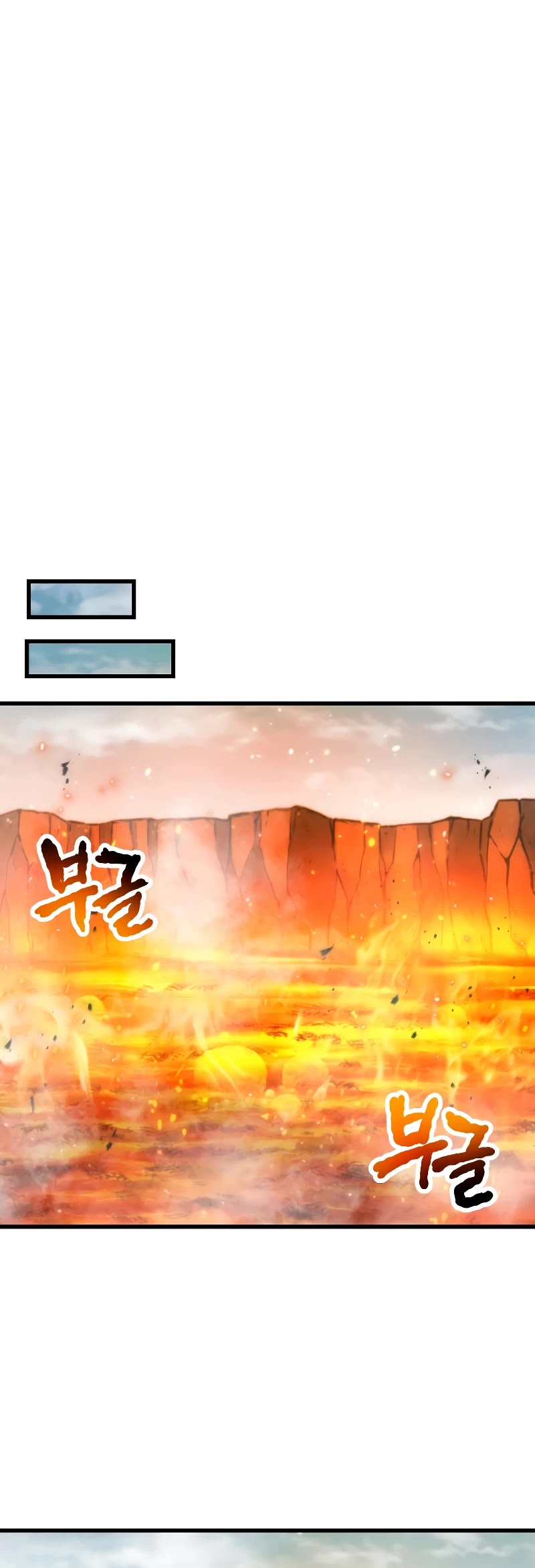 The Player That Can't Level Up Chapter 155 page 44 - Chapter 155