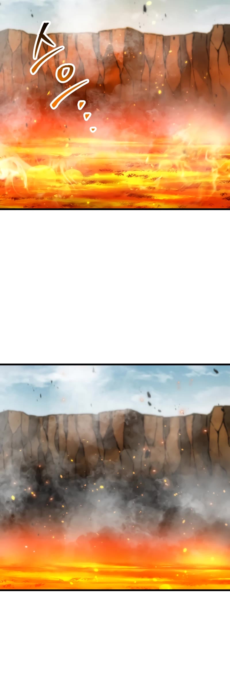 The Player That Can't Level Up Chapter 155 page 45 - Chapter 155