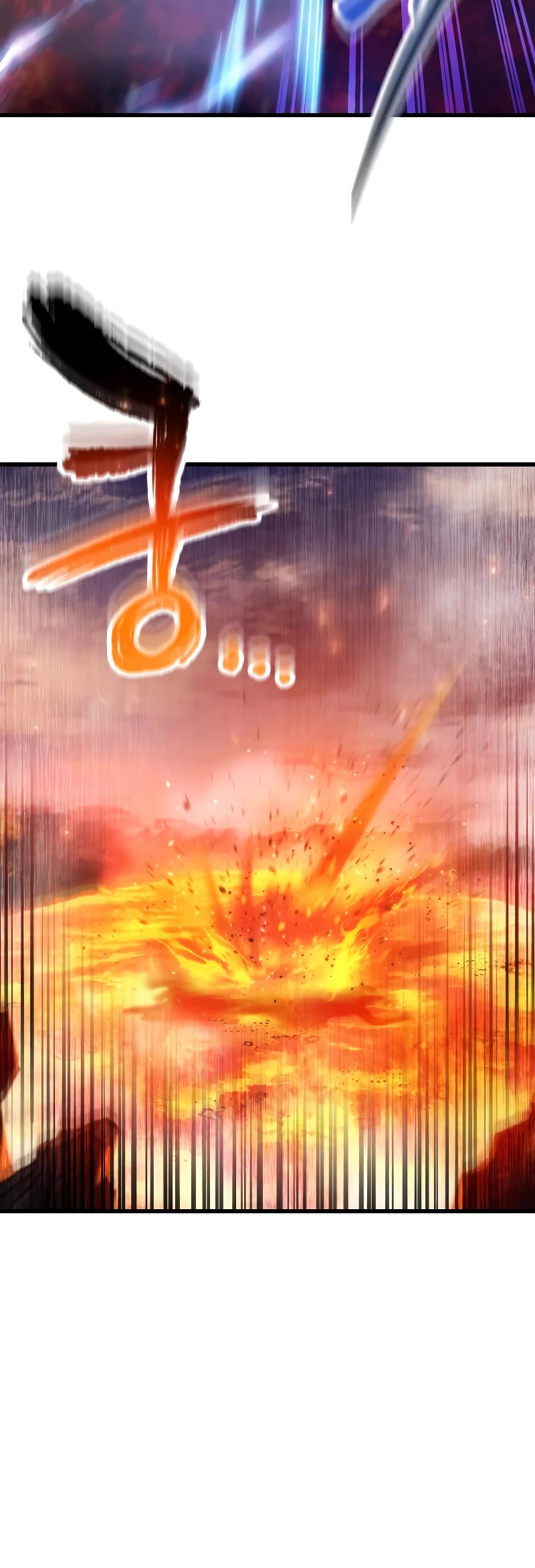 The Player That Can't Level Up Chapter 155 page 6 - Chapter 155