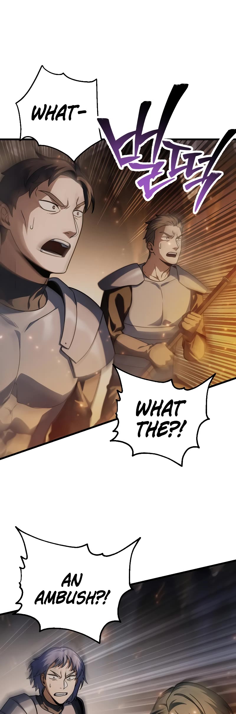 The Player That Can't Level Up Chapter 156 page 10 - Chapter 156