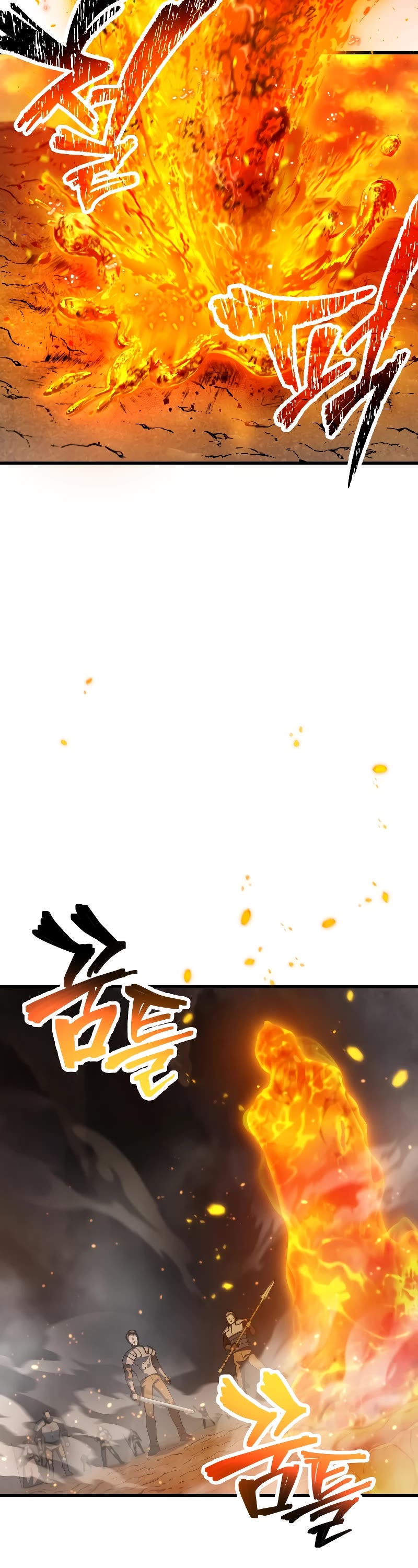 The Player That Can't Level Up Chapter 156 page 13 - Chapter 156
