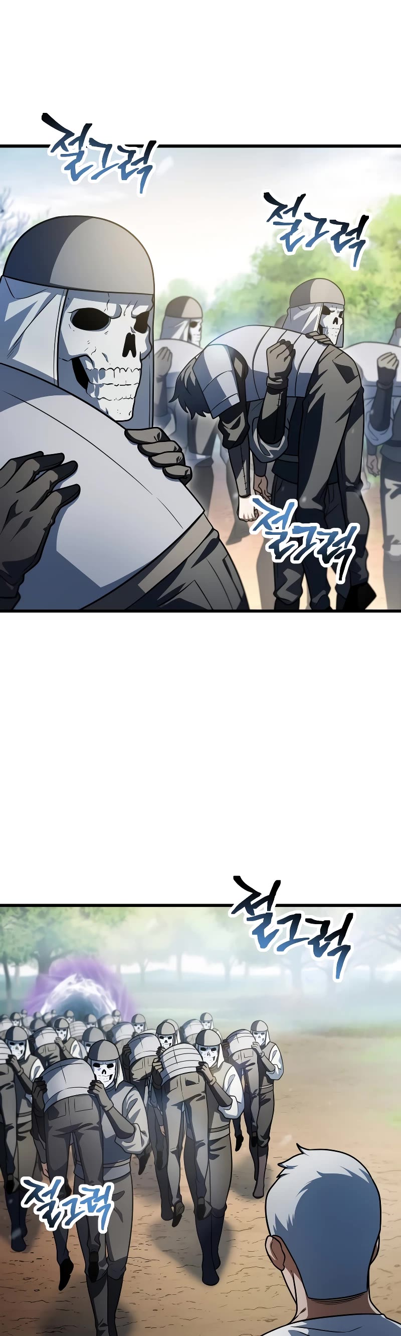 The Player That Can't Level Up Chapter 156 page 35 - Chapter 156
