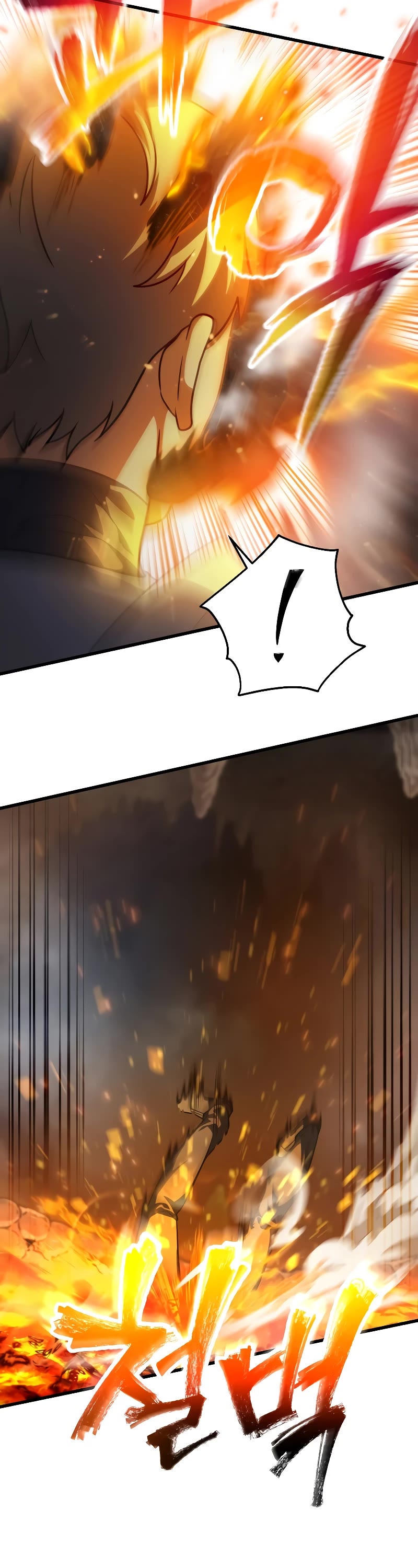 The Player That Can't Level Up Chapter 156 page 9 - Chapter 156