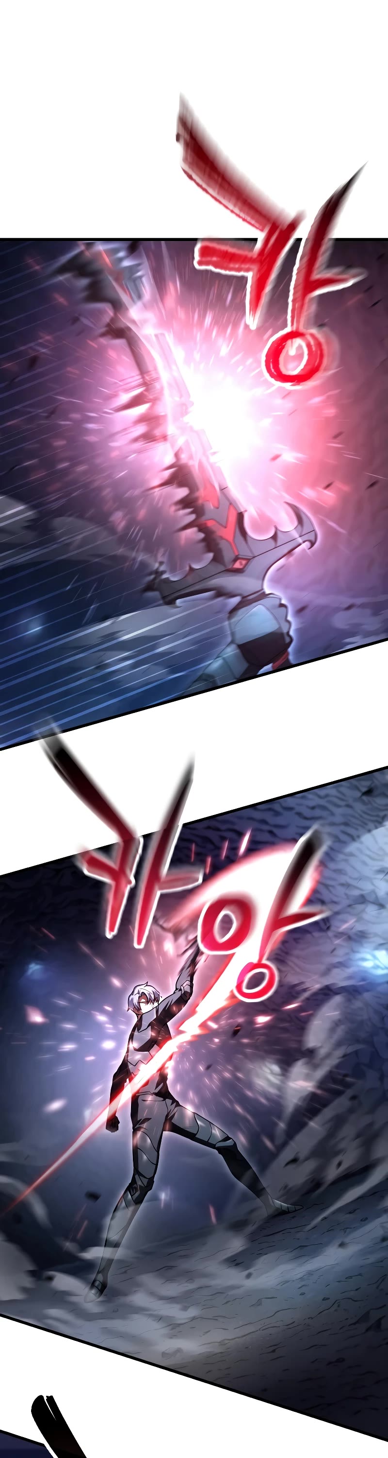 The Player That Can't Level Up Chapter 157 page 17 - Chapter 157