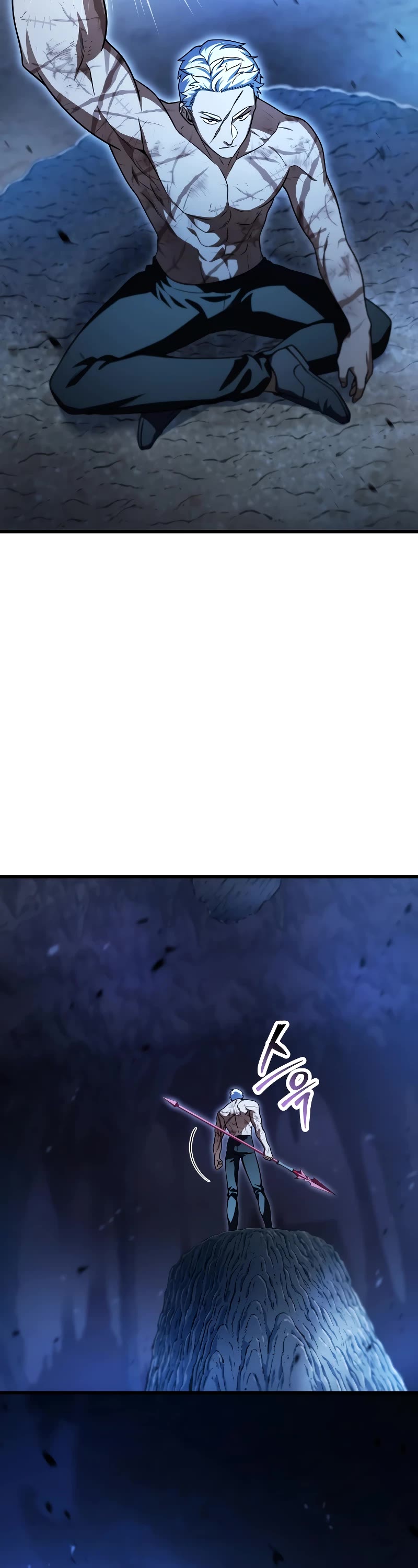 The Player That Can't Level Up Chapter 157 page 8 - Chapter 157