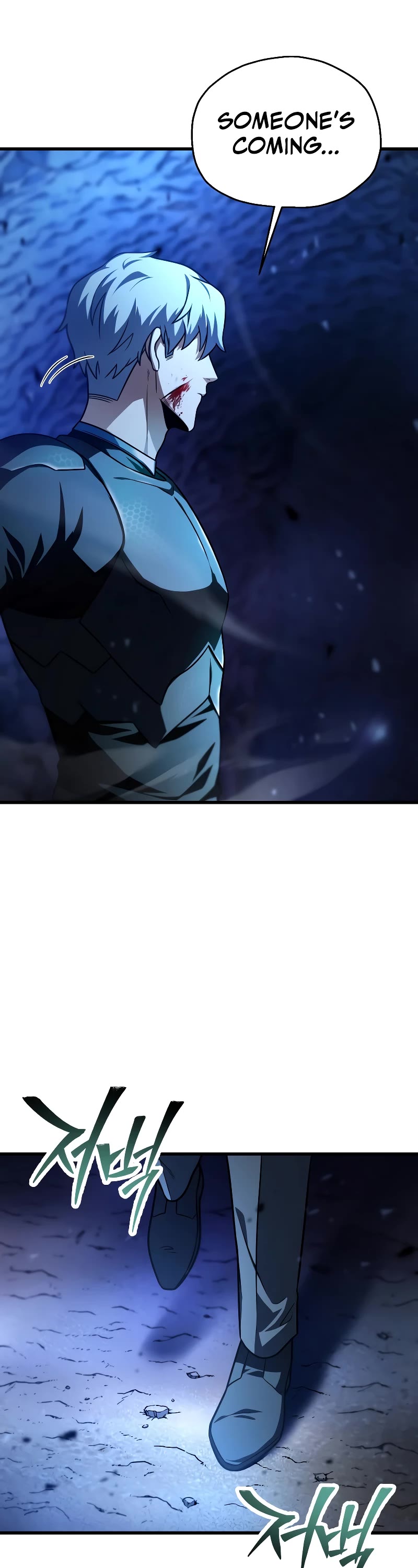 The Player That Can't Level Up Chapter 158 page 18 - Chapter 158