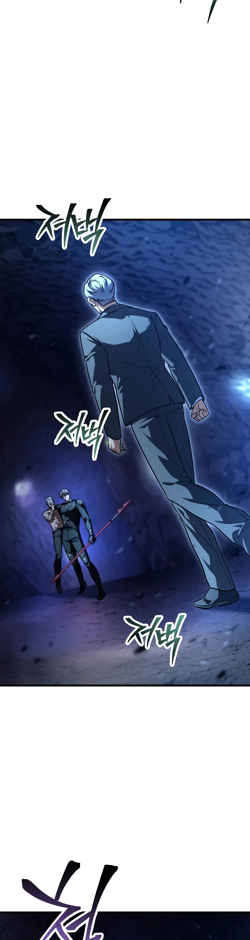 The Player That Can't Level Up Chapter 158 page 19 - Chapter 158