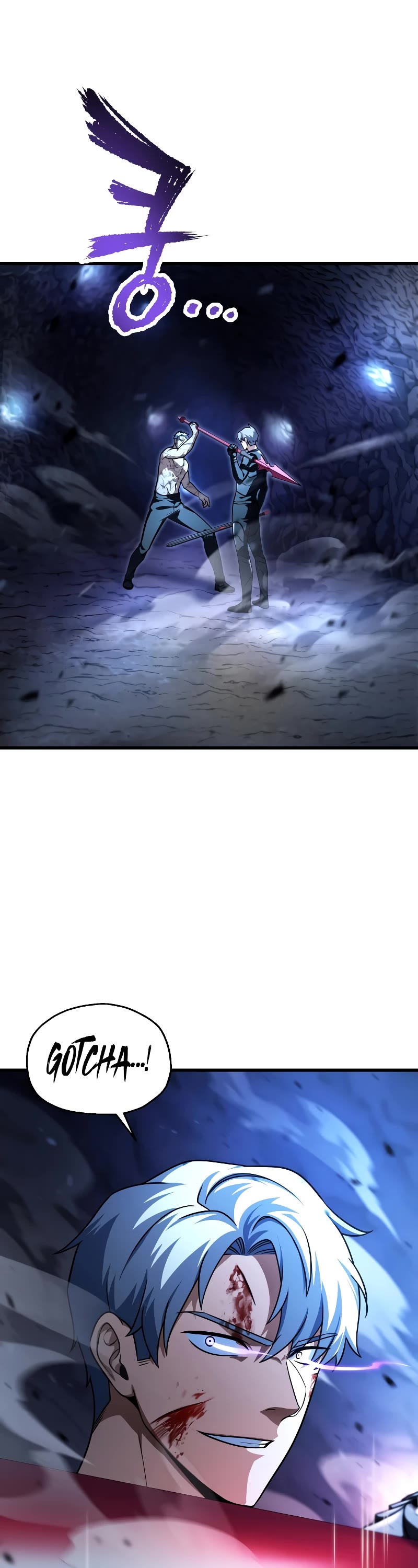 The Player That Can't Level Up Chapter 158 page 2 - Chapter 158