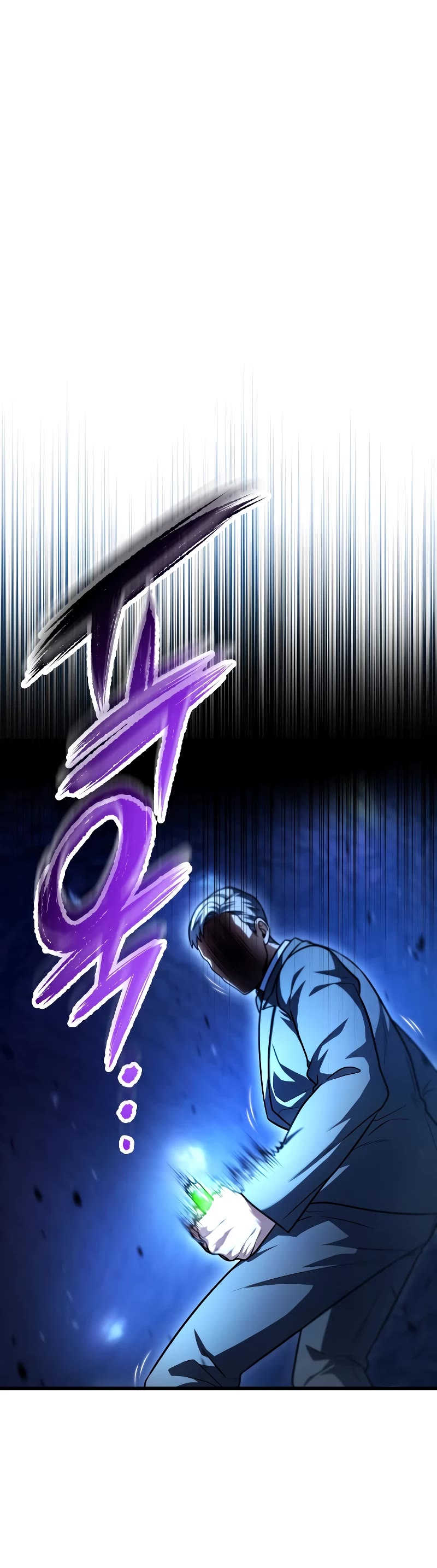 The Player That Can't Level Up Chapter 158 page 26 - Chapter 158