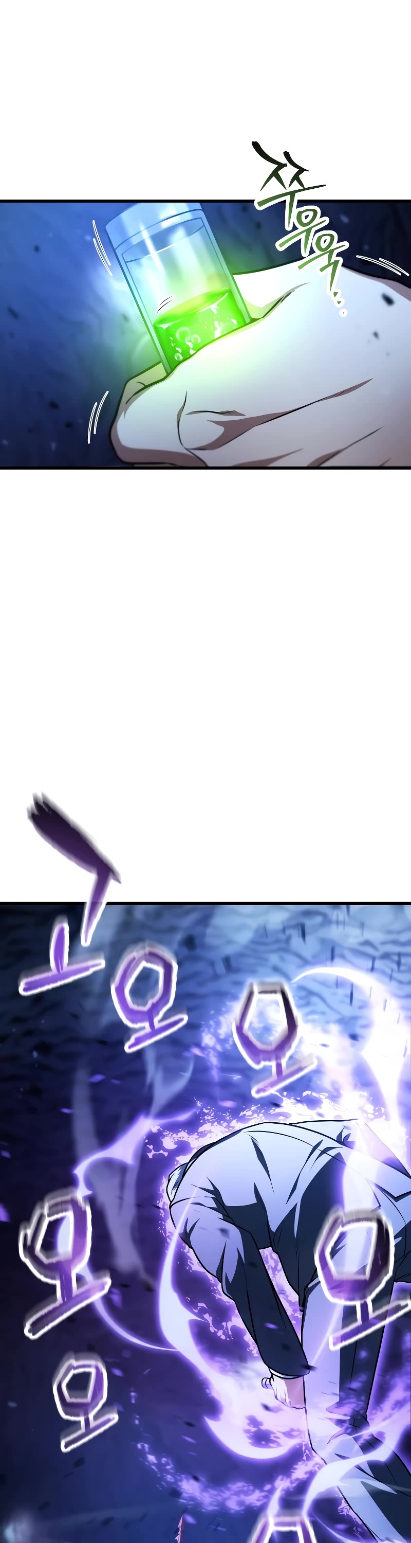 The Player That Can't Level Up Chapter 158 page 27 - Chapter 158