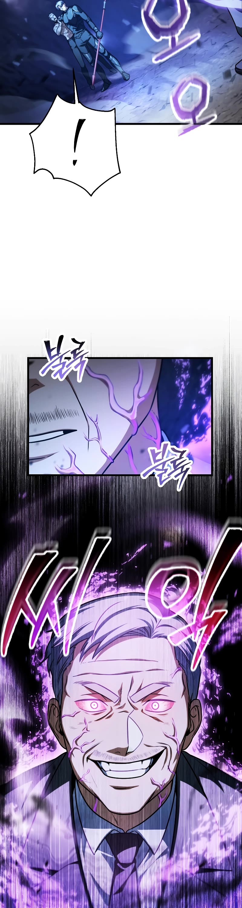 The Player That Can't Level Up Chapter 158 page 28 - Chapter 158