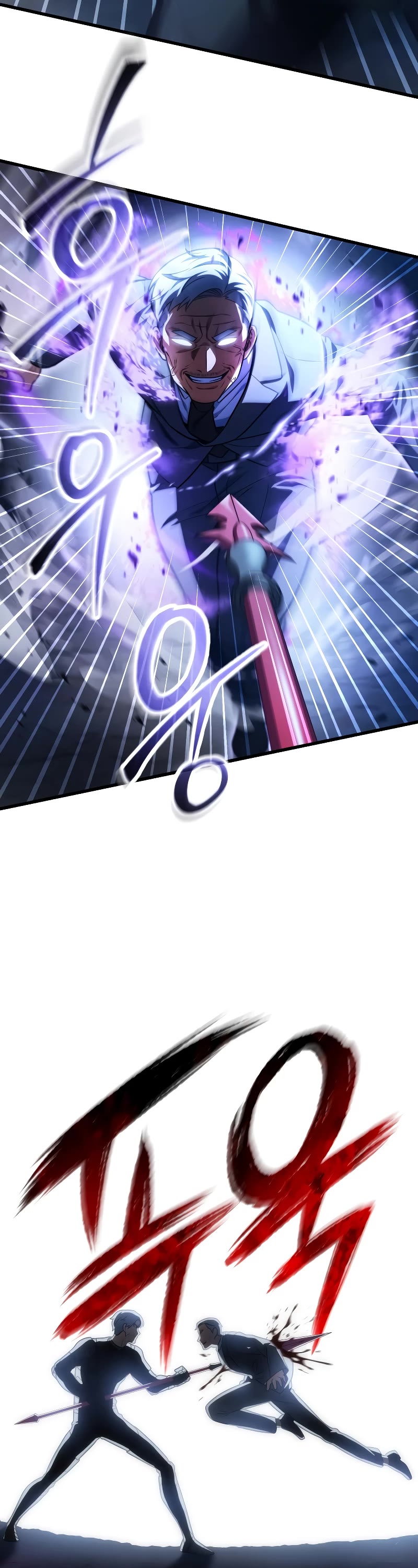 The Player That Can't Level Up Chapter 158 page 33 - Chapter 158