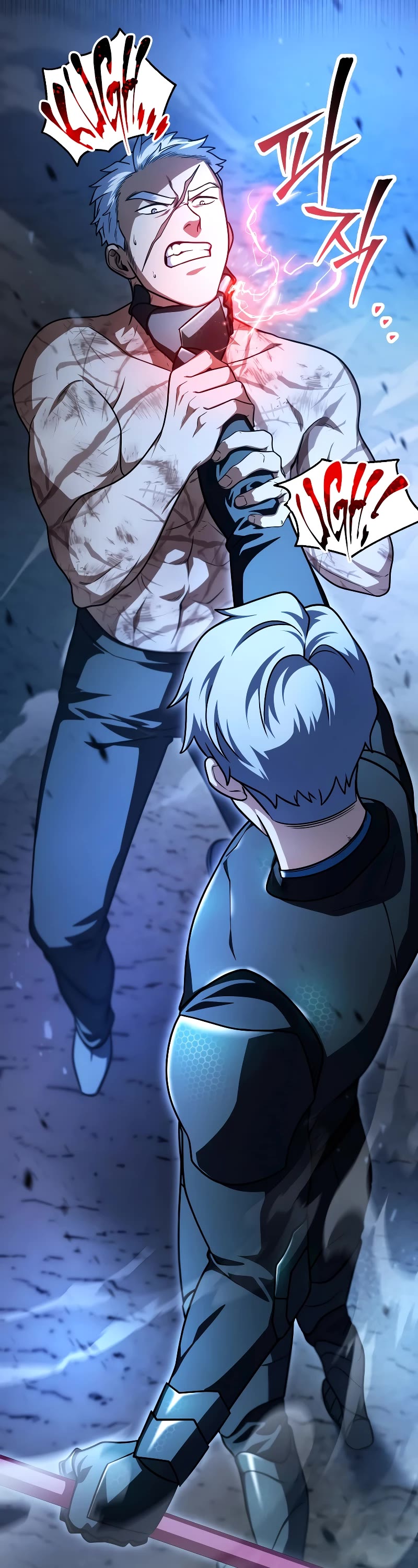 The Player That Can't Level Up Chapter 158 page 9 - Chapter 158