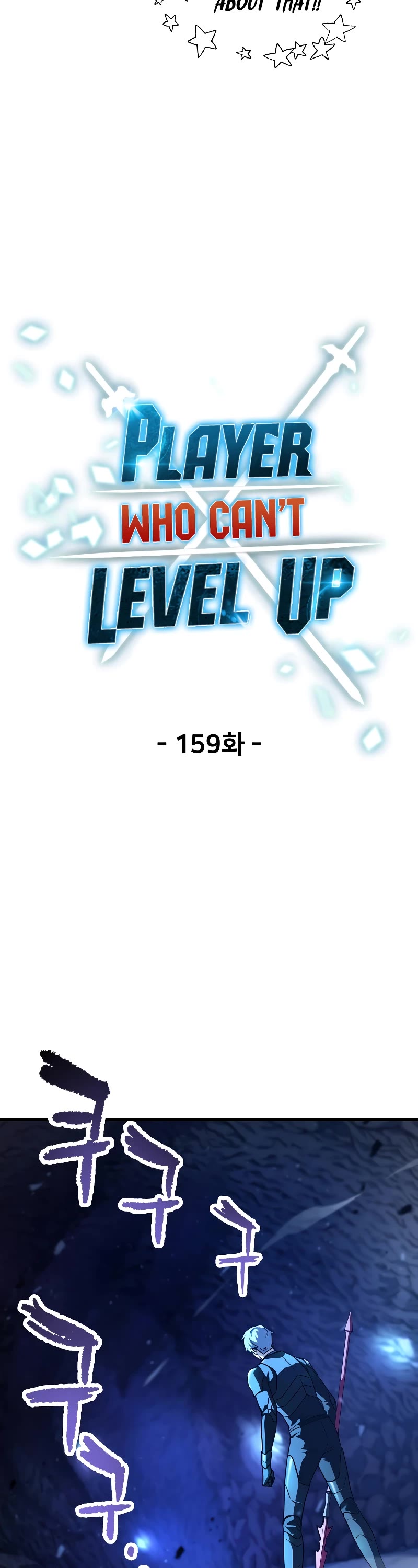 The Player That Can't Level Up Chapter 159 page 14 - Chapter 159