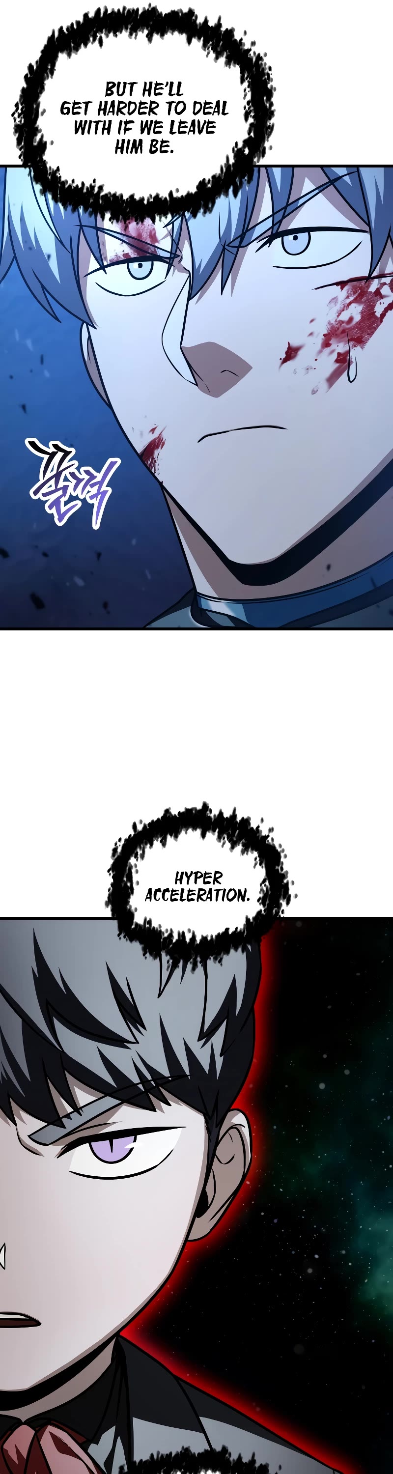 The Player That Can't Level Up Chapter 159 page 17 - Chapter 159