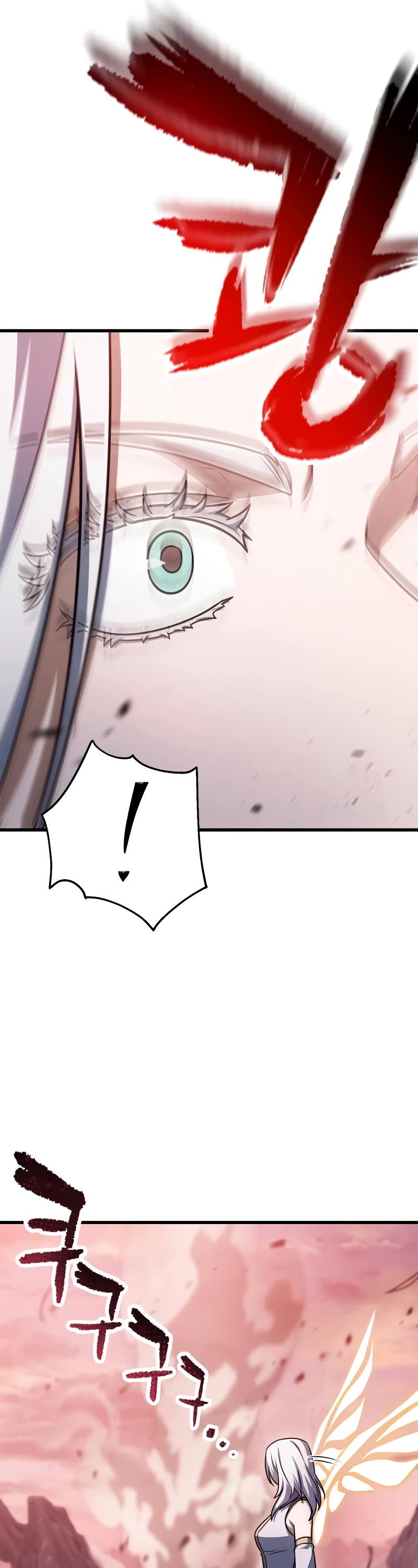 The Player That Can't Level Up Chapter 160 page 12 - Chapter 160
