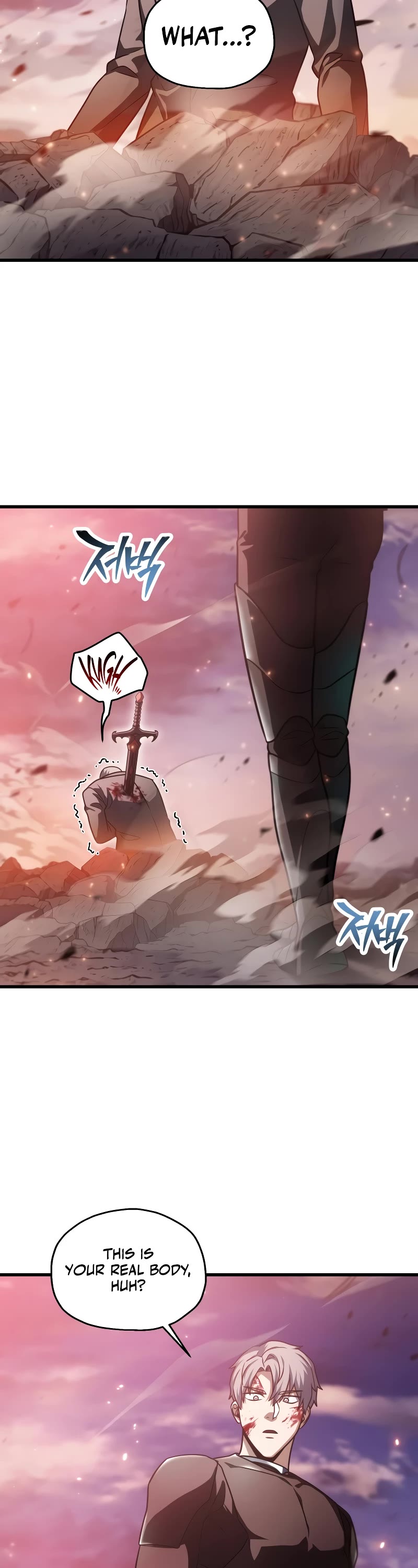 The Player That Can't Level Up Chapter 160 page 19 - Chapter 160