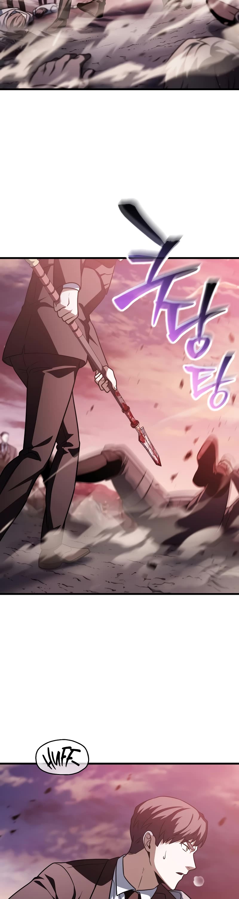 The Player That Can't Level Up Chapter 160 page 3 - Chapter 160