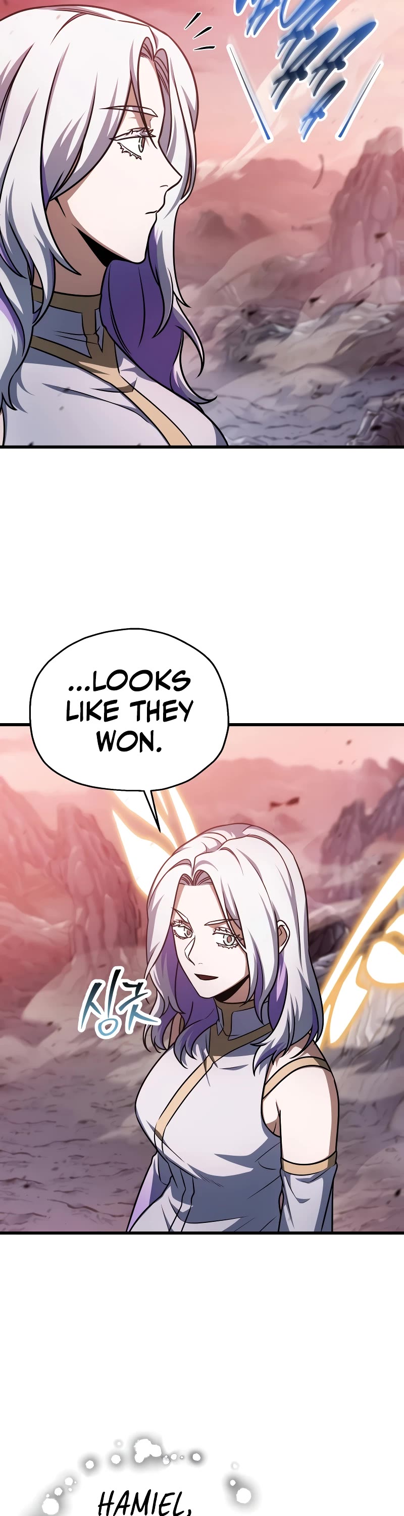 The Player That Can't Level Up Chapter 160 page 8 - Chapter 160