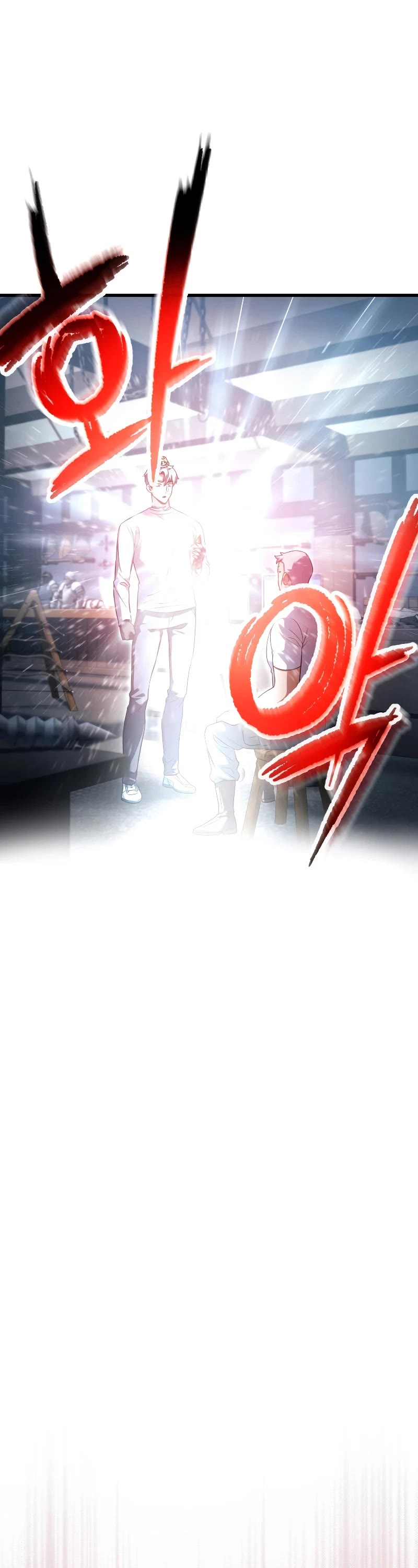 The Player That Can't Level Up Chapter 161 page 15 - Chapter 161