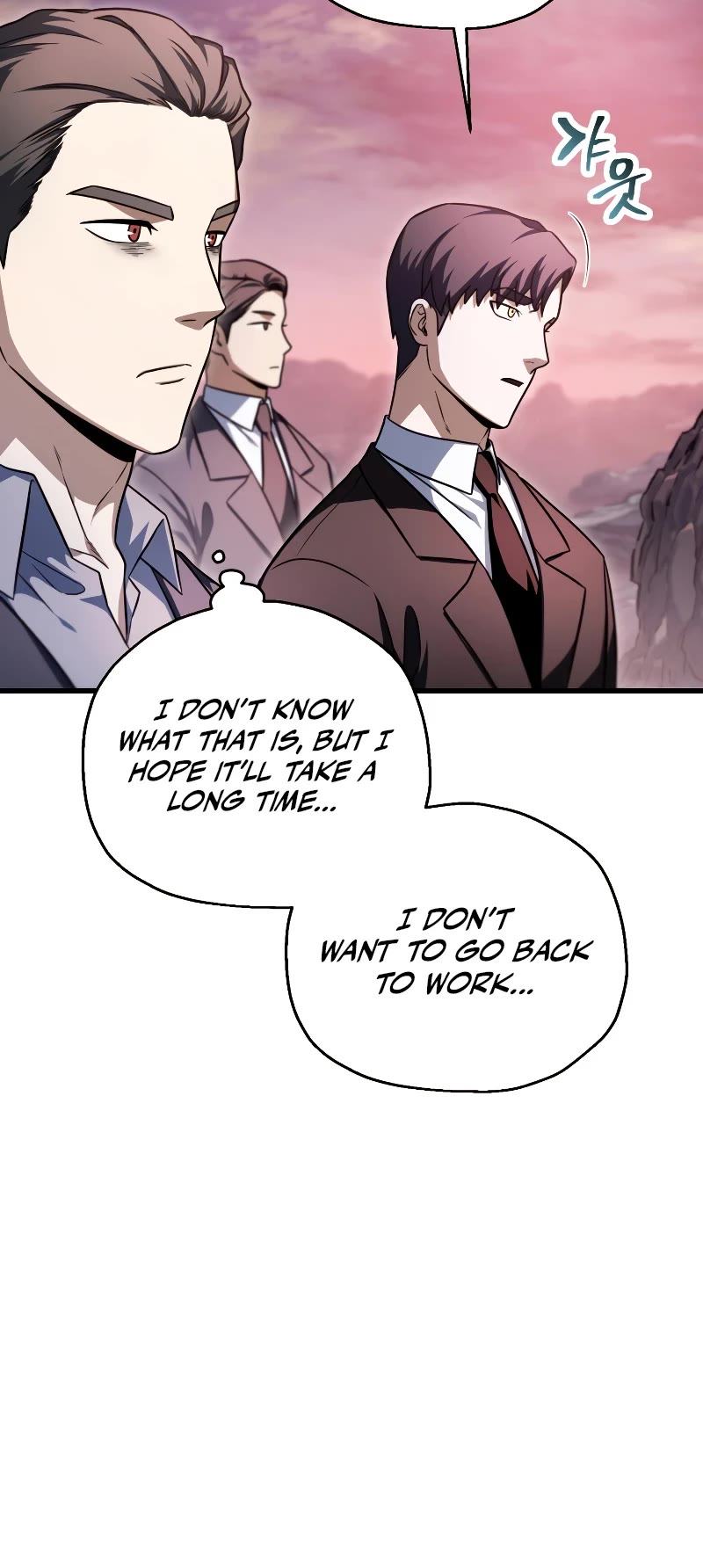 The Player That Can't Level Up Chapter 161 page 19 - Chapter 161