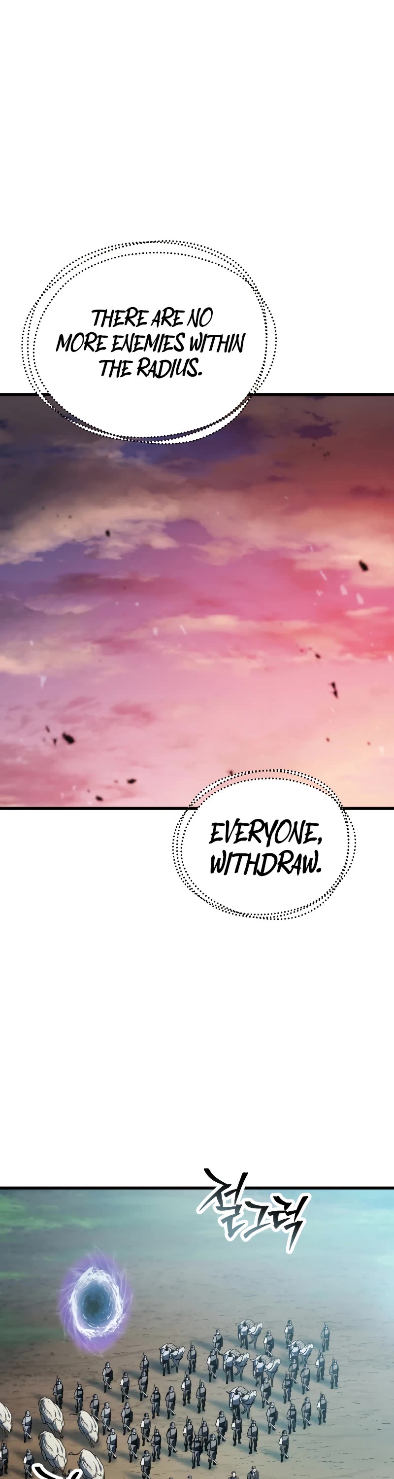 The Player That Can't Level Up Chapter 161 page 2 - Chapter 161