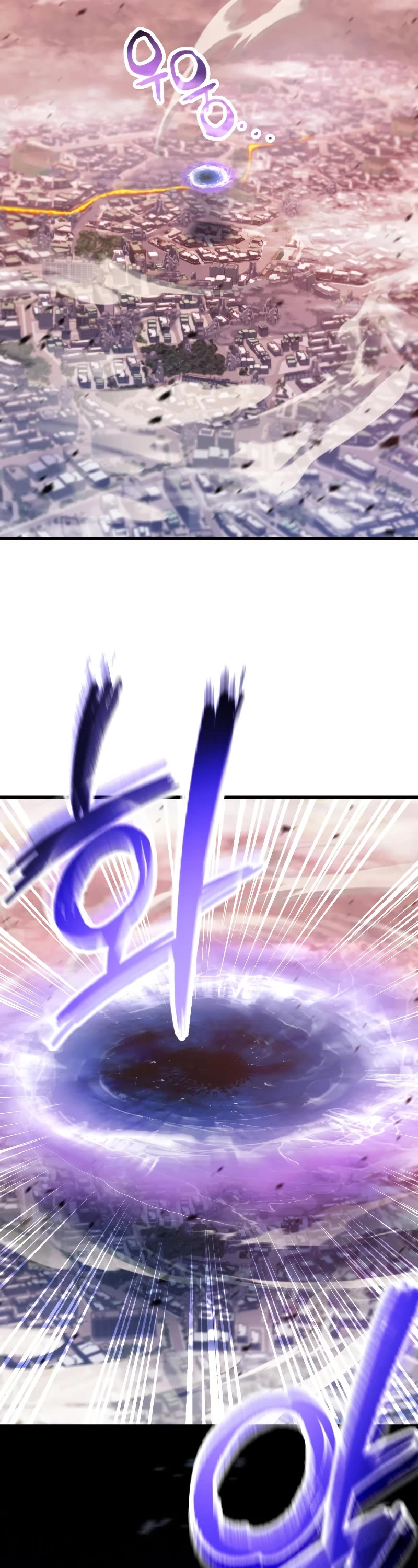 The Player That Can't Level Up Chapter 161 page 27 - Chapter 161