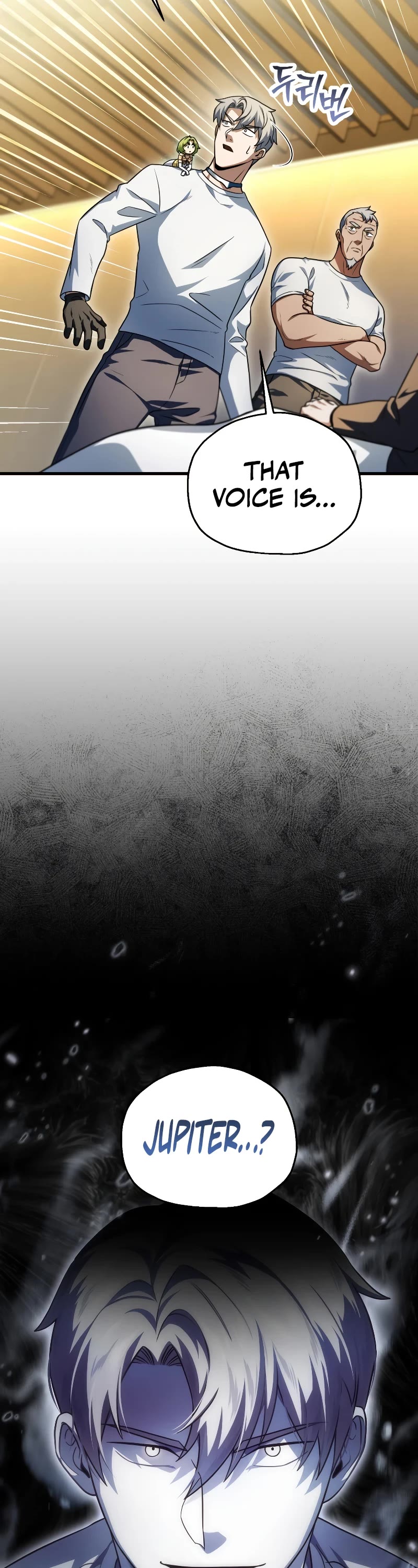The Player That Can't Level Up Chapter 162 page 15 - Chapter 162