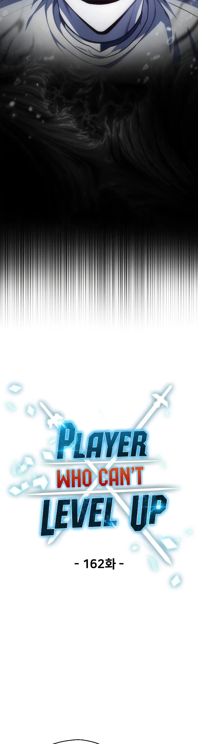 The Player That Can't Level Up Chapter 162 page 16 - Chapter 162