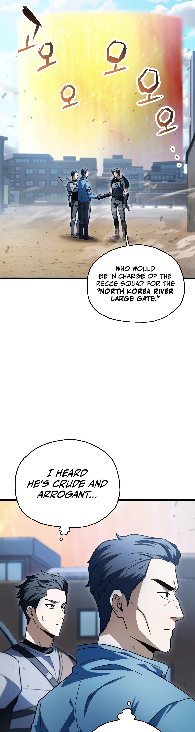 The Player That Can't Level Up Chapter 162 page 19 - Chapter 162