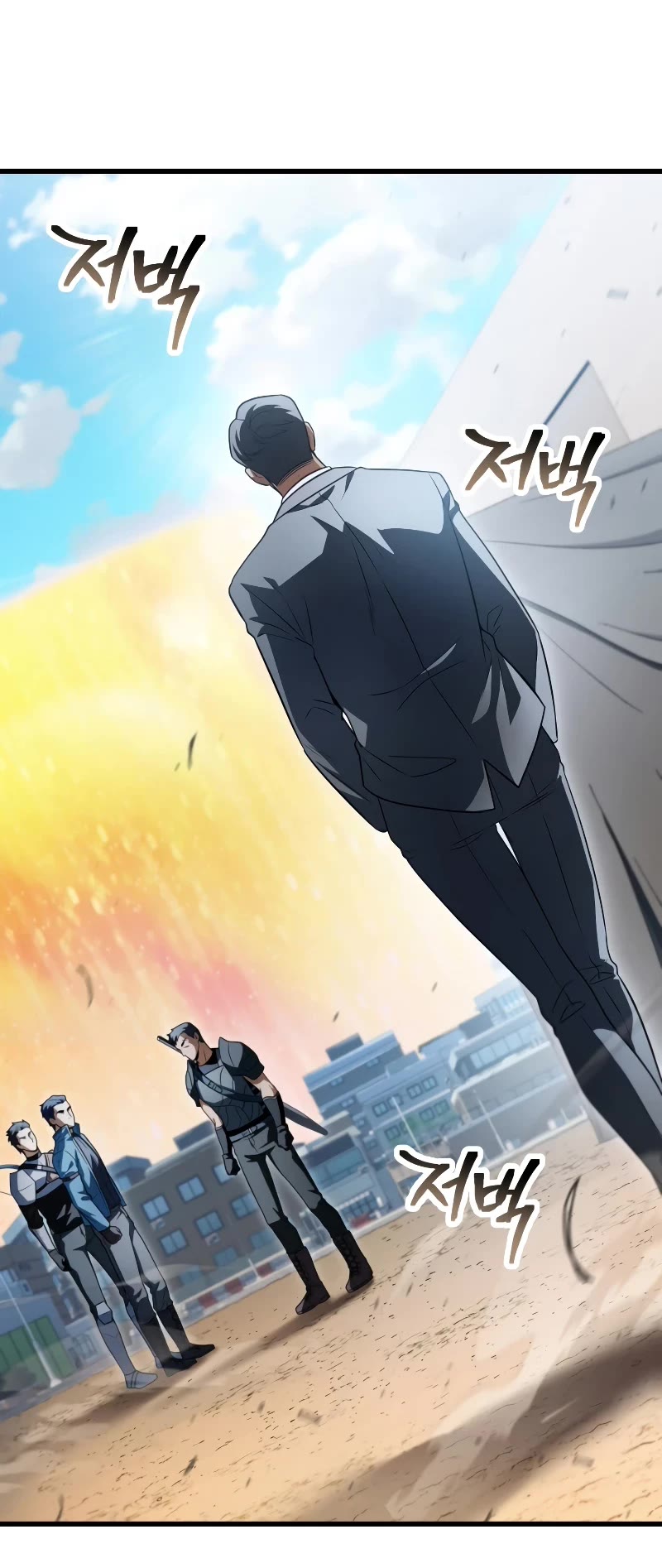 The Player That Can't Level Up Chapter 162 page 30 - Chapter 162