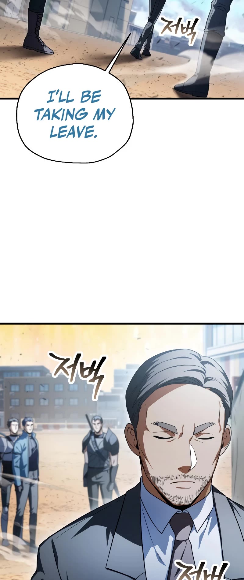 The Player That Can't Level Up Chapter 162 page 40 - Chapter 162