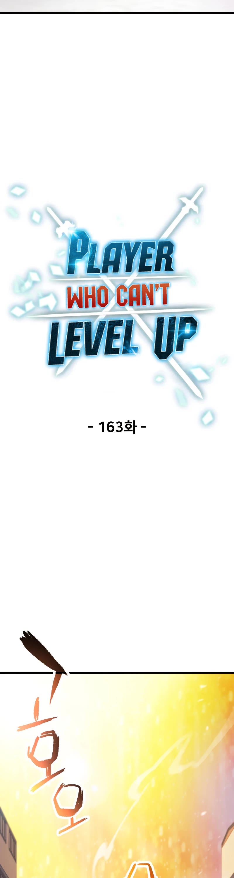The Player That Can't Level Up Chapter 163 page 17 - Chapter 163