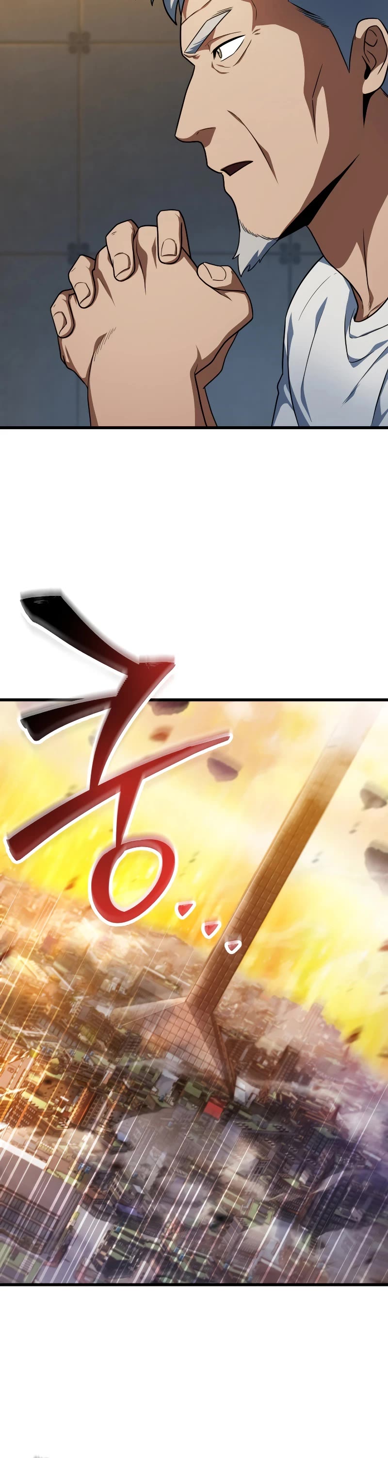 The Player That Can't Level Up Chapter 163 page 28 - Chapter 163