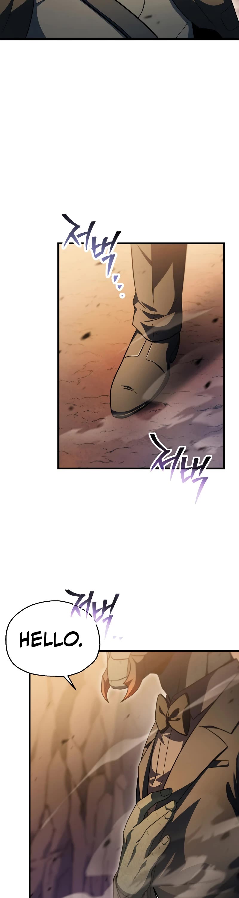 The Player That Can't Level Up Chapter 163 page 32 - Chapter 163