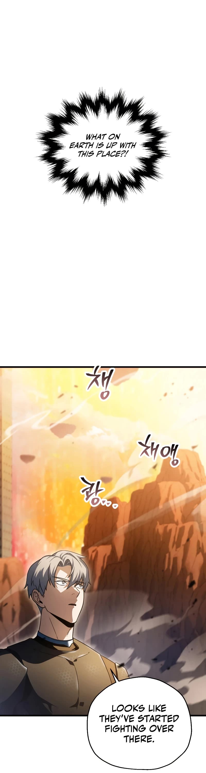 The Player That Can't Level Up Chapter 163 page 40 - Chapter 163