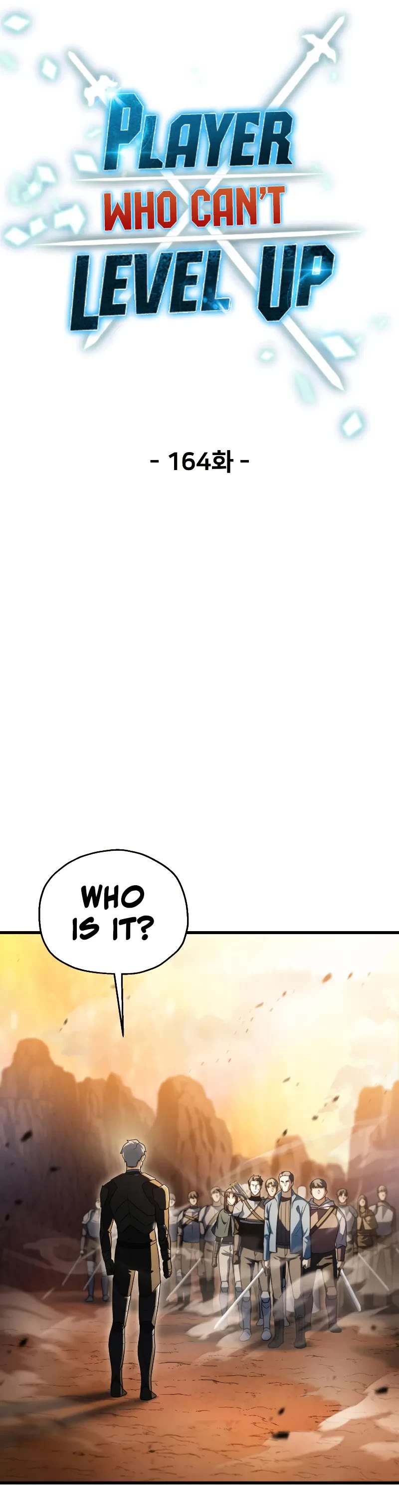 The Player That Can't Level Up Chapter 164 page 16 - Chapter 164