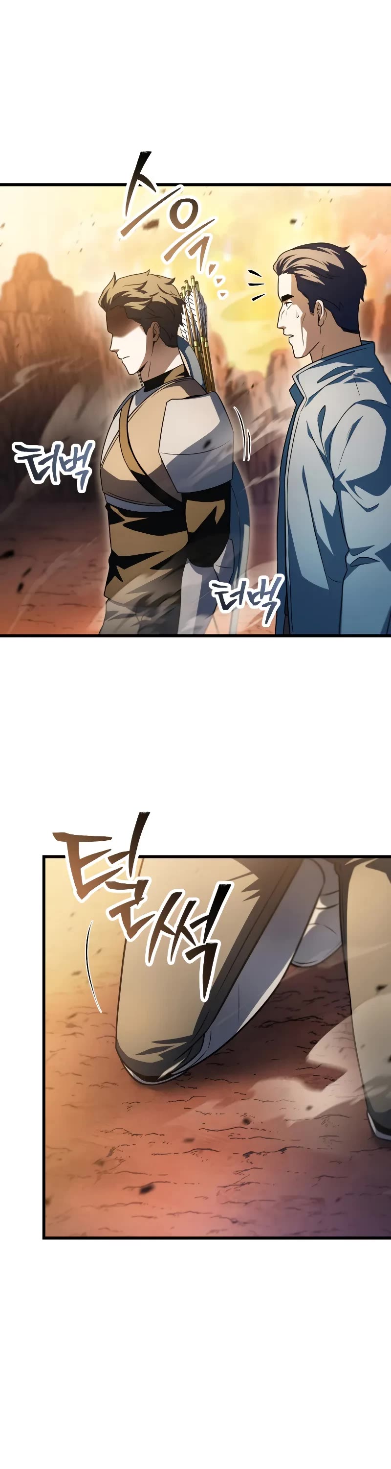 The Player That Can't Level Up Chapter 164 page 29 - Chapter 164