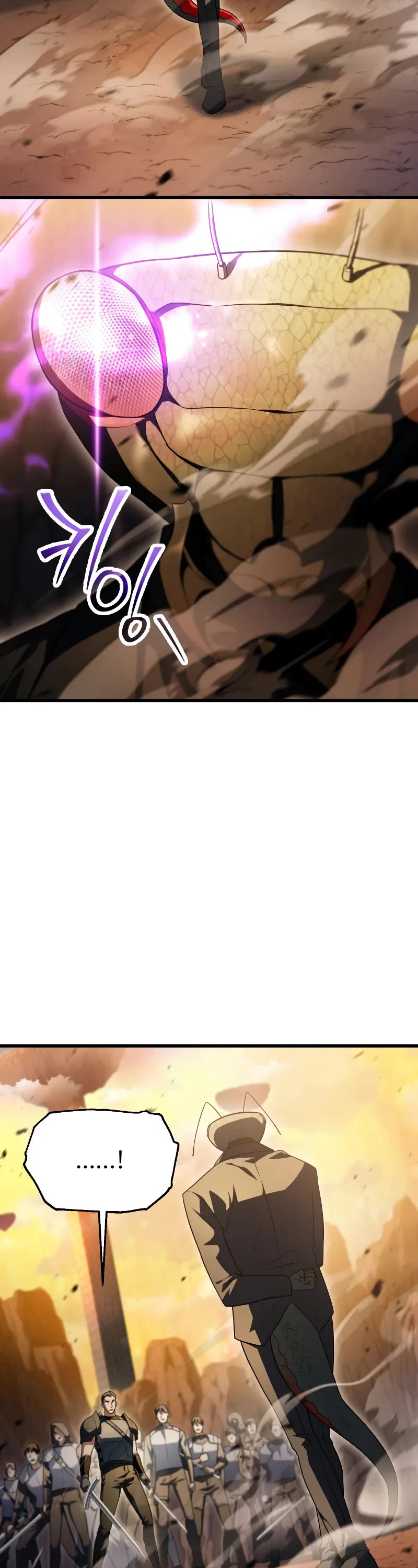 The Player That Can't Level Up Chapter 164 page 3 - Chapter 164