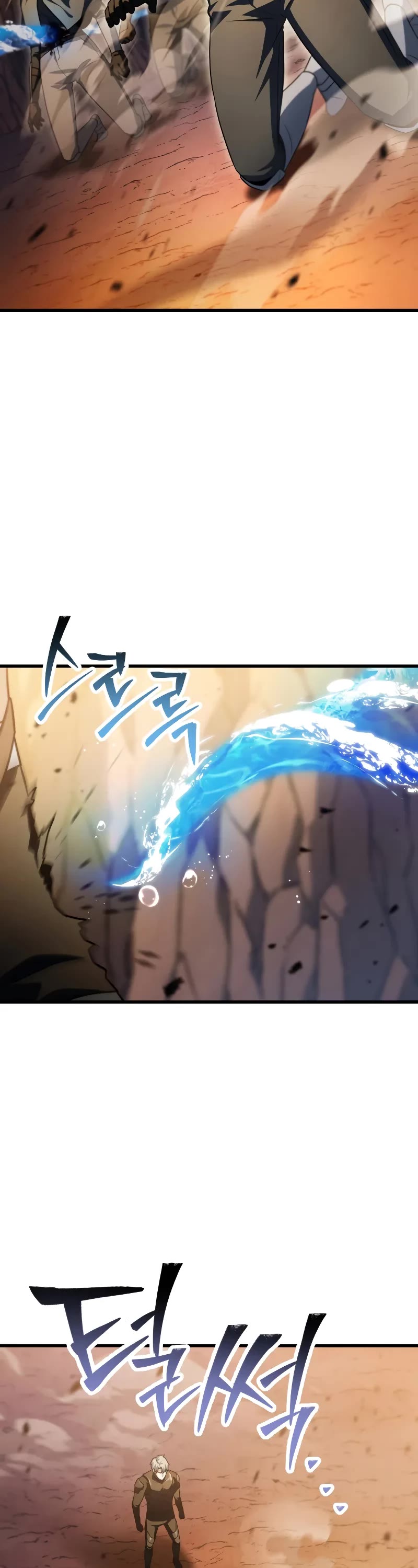 The Player That Can't Level Up Chapter 164 page 40 - Chapter 164