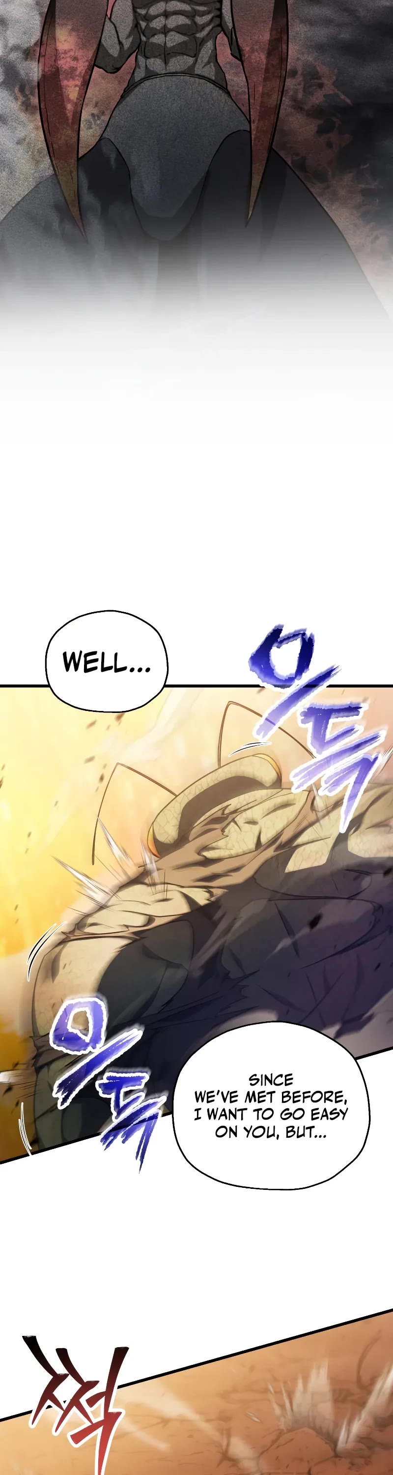 The Player That Can't Level Up Chapter 164 page 5 - Chapter 164